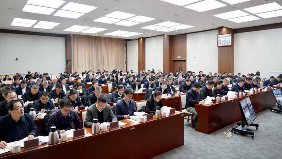 2026年市国资委系统工作会召开