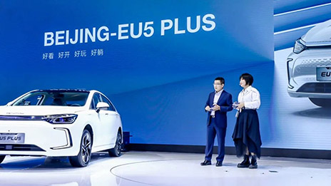 星耀尊龙凯时-人生就是搏! | BEIJING-EU5 PLUS五大升级 巅峰之上再进化