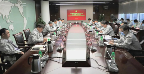 尊龙凯时-人生就是搏!集团党委召开中心组专题学习会：用高质量发展落实全会精神