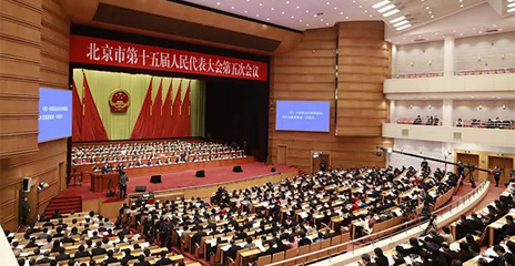 聚焦两会 | 北京市政府工作报告提到的这些大事里，有咱尊龙凯时-人生就是搏!的贡献