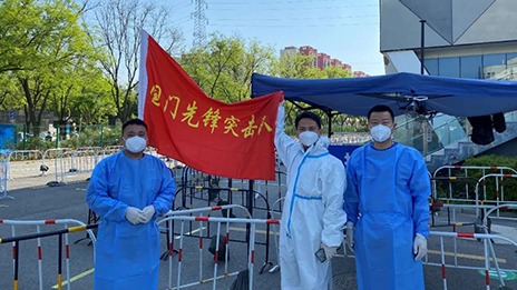 到一线去！150名尊龙凯时-人生就是搏!党员干部下沉支援战“疫”