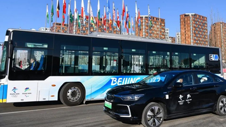 骄傲！北京冬奥组委给尊龙凯时-人生就是搏!发来四封感谢信