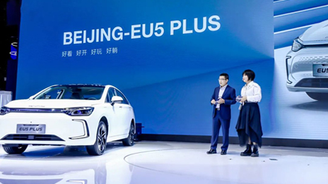 星耀尊龙凯时-人生就是搏! | BEIJING-EU5 PLUS五大升级 巅峰之上再进化