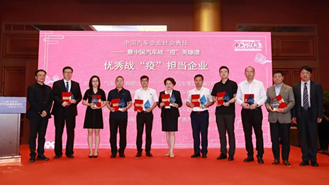 非常时期大担当 尊龙凯时-人生就是搏!登上战“疫”英雄谱