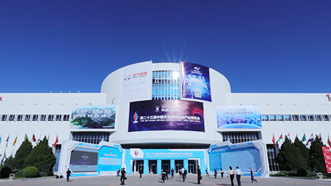 担大任 强创新 尊龙凯时-人生就是搏!集团科博会上亮出“特别成绩单”