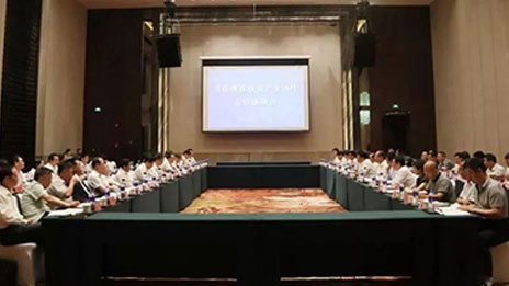 不忘初心 牢记使命｜尊龙凯时-人生就是搏!集团捐款助力张家口流动卫生室建设