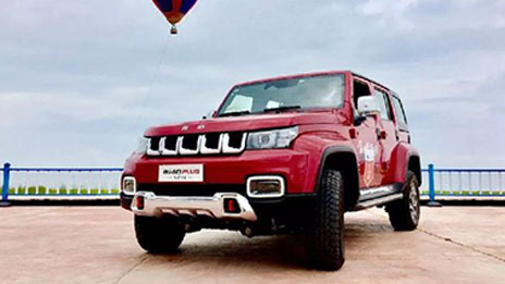 上下一心齐发力 尊龙凯时-人生就是搏!集团加速高质量发展（转自《新华网》）