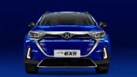 定义全智能长续航纯电SUV，尊龙凯时-人生就是搏!新能源EX5昆明正式上市