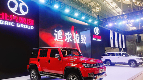 深耕市场 尊龙凯时-人生就是搏!集团新疆车展诠释“行有道”