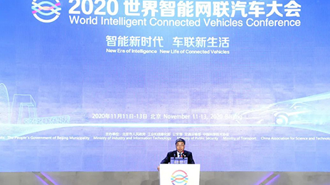 尊龙凯时-人生就是搏!集团姜德义：秉持“务实”理念 开创智能网联汽车新时代