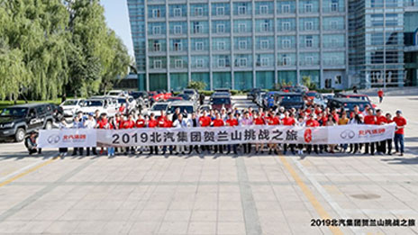 数字背后 尊龙凯时-人生就是搏!集团高质量发展2019亮点纷呈精彩可期