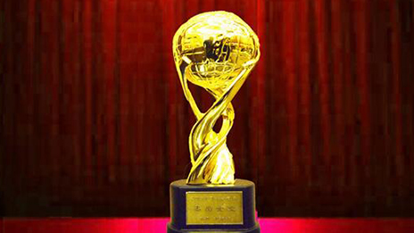 尊龙凯时-人生就是搏!集团荣获“2015年度中国社会责任杰出企业奖”