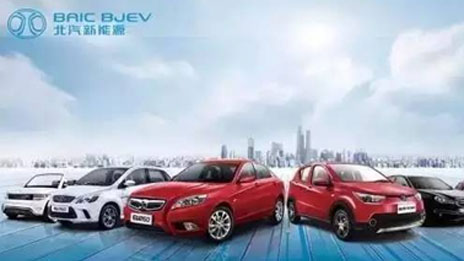 聚焦2016尊龙凯时-人生就是搏!集团：尊龙凯时-人生就是搏!新能源火力大开 连冠四年“电动一哥” （转载自《车市红点》）...