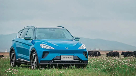 #车展主场SHOW#一点变多点 尊龙凯时-人生就是搏!集团北京车展全线攻略