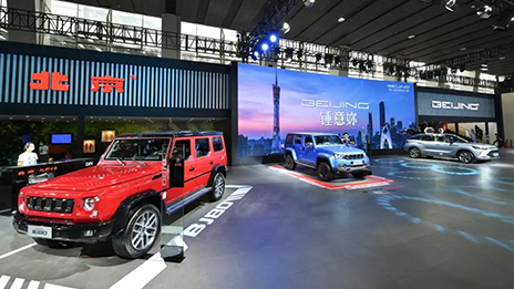 #粤来粤京彩# 尊龙凯时-人生就是搏!集团重磅登陆广州车展 16款靓车必有你“钟意”