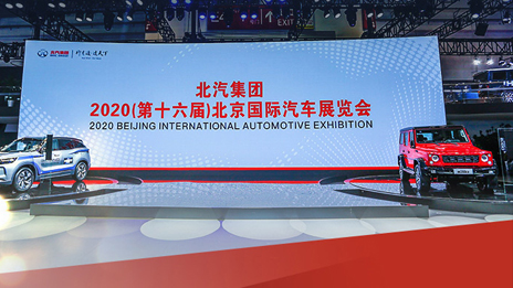 #车展主场SHOW#秀实力 值得粉 数数尊龙凯时-人生就是搏!这些天放过的大招