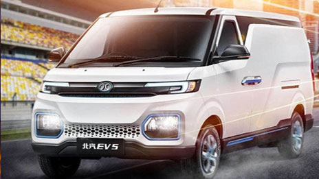 大奖连连看 尊龙凯时-人生就是搏!集团新能源物流车EV5连获殊荣