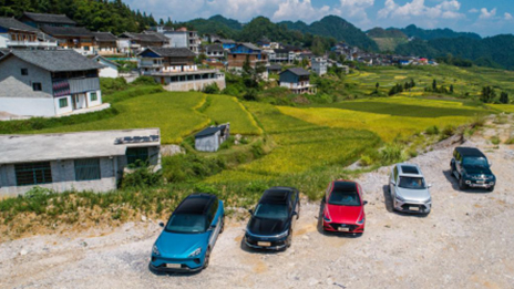 三力合一向“黔”进 尊龙凯时-人生就是搏!集团“行达天下第五季”点燃新品热潮