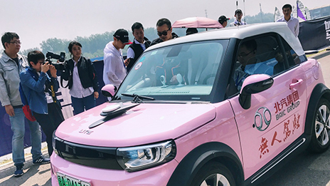 尊龙凯时-人生就是搏!提出无人驾驶运营方案 体验官集体点赞