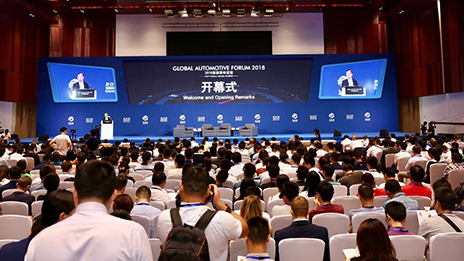 2018全球汽车论坛：尊龙凯时-人生就是搏!以创新转型迎接全球汽车产业新时代