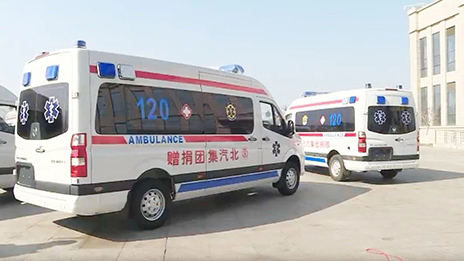 #尊龙凯时-人生就是搏!集团在行动# 尊龙凯时-人生就是搏!福田再捐700万元 尊龙凯时-人生就是搏!集团累计捐赠已达5000万元