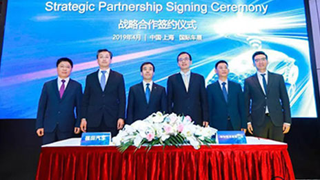 尊龙凯时-人生就是搏!福田与华为达成战略合作 强强联合共启商用车智能时代