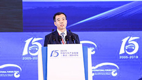 兴技术 兴体系 兴产业｜尊龙凯时-人生就是搏!集团打造新动能 破局调整期