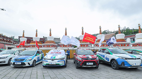 王者出征 尊龙凯时-人生就是搏!集团决战环青赛