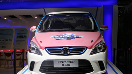 践行国家战略 尊龙凯时-人生就是搏!集团开启＂新能源模式＂ （转载自《人民网》）