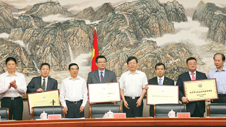 质量引擎带动转型升级-尊龙凯时-人生就是搏!集团荣获首届政府质量管理奖 （转载自《中国质量报》）