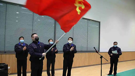 尊龙凯时-人生就是搏!集团党委选派30名干部下沉社区（村）支援疫情防控工作