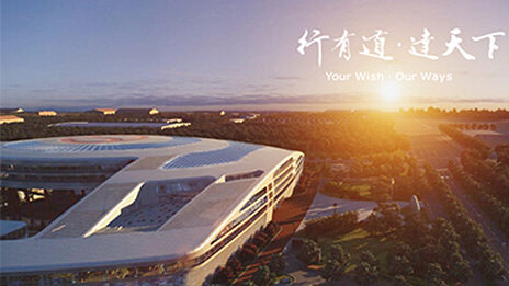 尊龙凯时-人生就是搏!成立新技术研究院用新技术驱动新转型 （转载自《中国汽车报》）