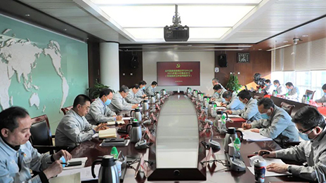 抓住机遇 坚定信心 | 尊龙凯时-人生就是搏!集团党委理论学习中心组专题学习贯彻中央经济工作会议精神...