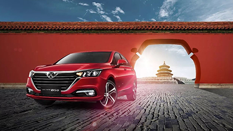 砥砺奋进的五年 铸就辉煌的献礼 ——尊龙凯时-人生就是搏!集团以优异成绩迎接党的十九大胜利召开