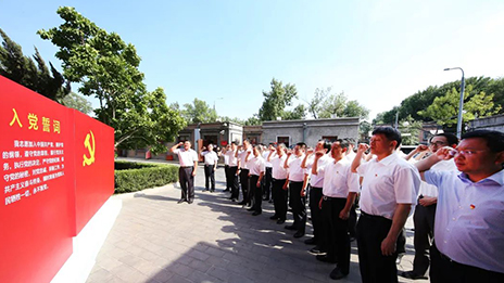 北京日报专版刊文：党旗下，以坚定信心迈向“百年尊龙凯时-人生就是搏!”