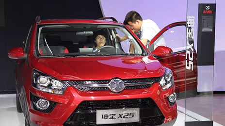 全系出击：尊龙凯时-人生就是搏!集团携18款车亮相西安车展