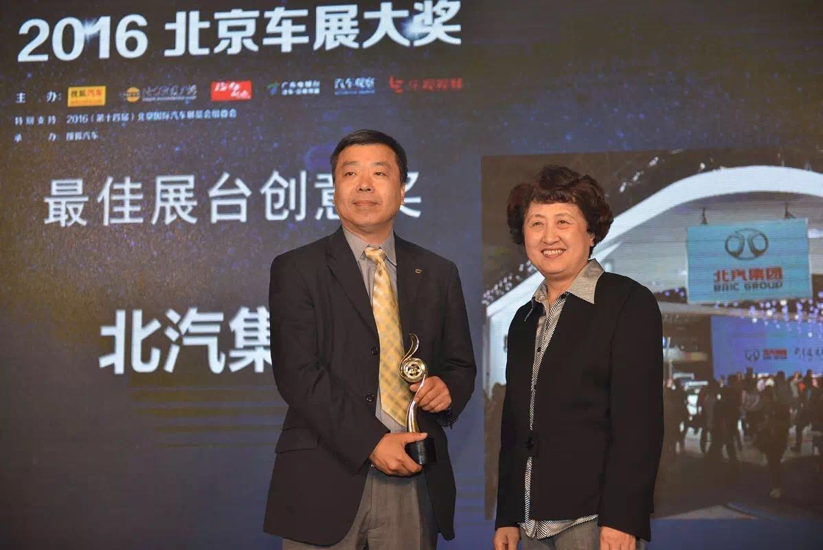 聚焦车展收官，尊龙凯时-人生就是搏!展台亮点回顾