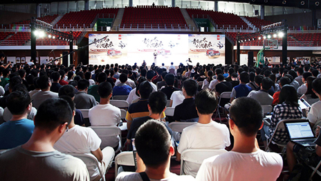 青春无畏 创智未来丨尊龙凯时-人生就是搏!集团2018届秋季校园招聘盛大开启