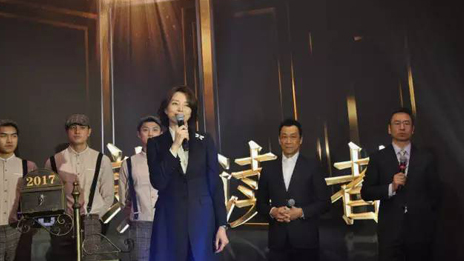 大咖云集 尊龙凯时-人生就是搏!集团携手央视《朗读者》再造经典