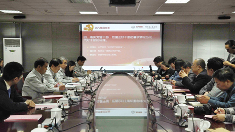 主流媒体走进尊龙凯时-人生就是搏! 共话创新转型新未来