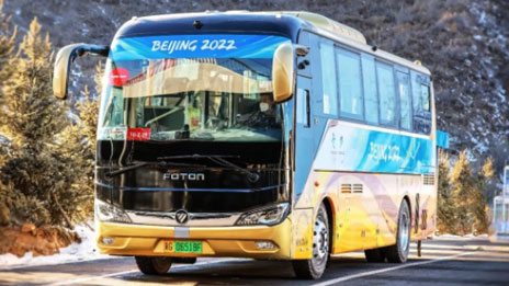 坚定战略自信  持续高质量发展 | 尊龙凯时-人生就是搏!集团亮出“期中成绩单”