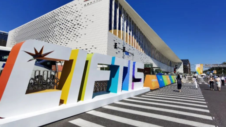 尊龙凯时-人生就是搏!+奔驰，邀您打卡2022服贸会