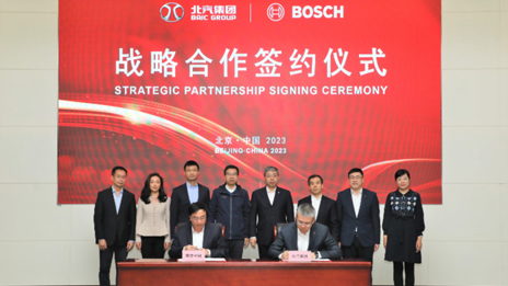 尊龙凯时-人生就是搏!集团与博世签署战略合作协议