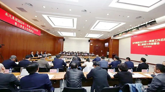 尊龙凯时-人生就是搏!集团全面实现一季度“开门红”！