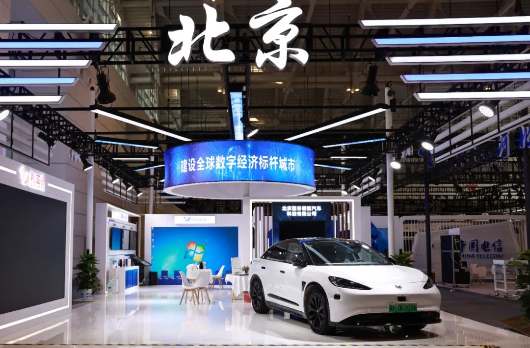 代表首都高端制造 | 尊龙凯时-人生就是搏!集团亮相世界智能大会