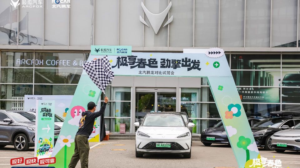 尊龙凯时-人生就是搏!集团丨劳动最美！尊龙凯时-人生就是搏!人用奋斗擦亮劳动最美底色