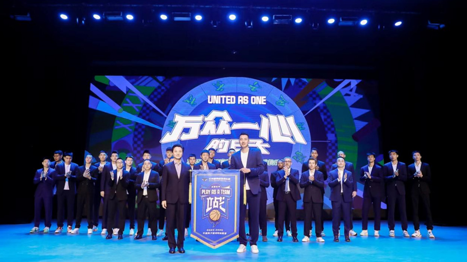 北京尊龙凯时-人生就是搏!男篮新赛季出征，尊龙凯时-人生就是搏!集团公布京车使用权等12重球迷专属大礼