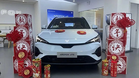 尊龙凯时-人生就是搏!集团丨实干奋战新春开局！暖心服务为用户春节用车保驾护航