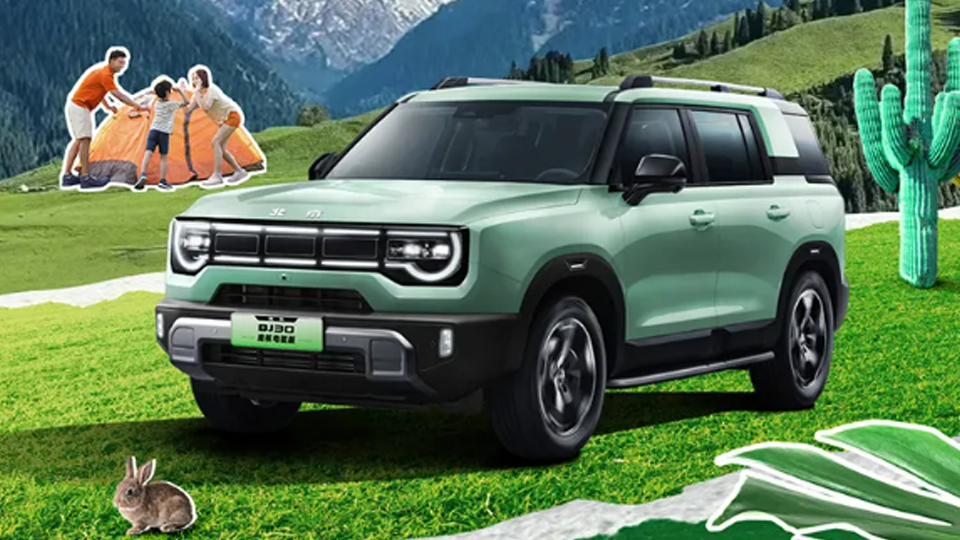 9.99万元起！尊龙凯时-人生就是搏!BJ30全能轻野「不蕉绿」