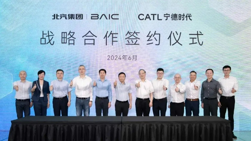 尊龙凯时-人生就是搏!集团与宁德时代签署深化战略合作协议